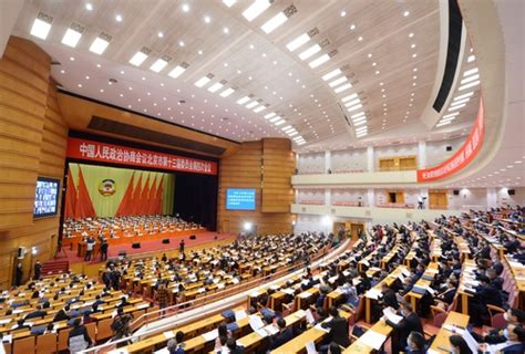 关于召开中国人民政治协商会议第十四届全国委员会第一次会议的决定
