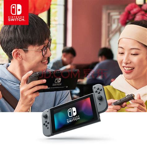 任天堂（Nintendo） Switch日版游戏机 续航加强版ns掌机新款 日版 OLED 黑白色【图片 价格 品牌 评论】-京东