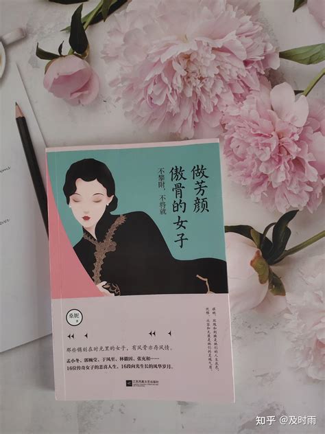 描写女人才华与美貌并存的诗句（赞美女人才貌双全的句子）-我爱育娃