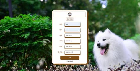 免费领养宠物的app有哪些？可以免费领养宠物的软件推荐_18183软件下载