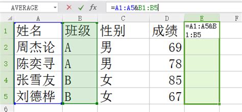 实用Excel技巧分享：怎么多条件查找排名第一人-excel-PHP中文网