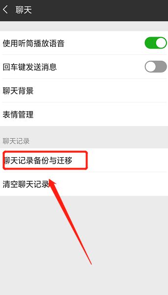 Calendar 这是一个符合中国人使用习惯的 Android 上自定义日历控件。 @codeKK AndroidOpen Source ...