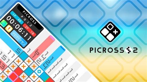 另类数独烧脑经典《Picross S2》8.2日登陆Switch_3DM单机