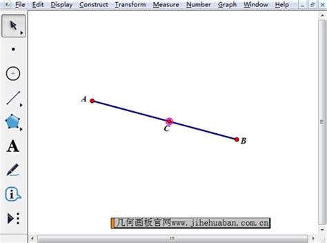 几何画板如何让点在相邻两条线段上运动-几何画板网站