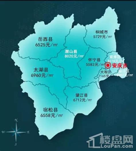 安庆是哪个省的城市，安庆和池州，你更喜欢哪个城市 - 科猫网