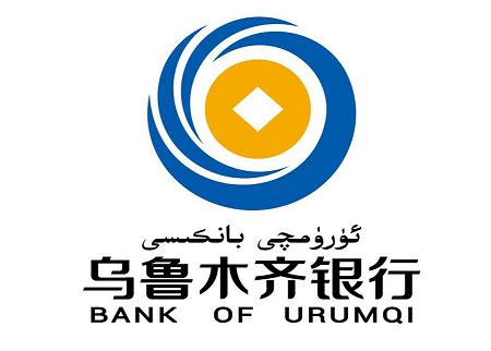 新疆中小企业金融服务平台-首页