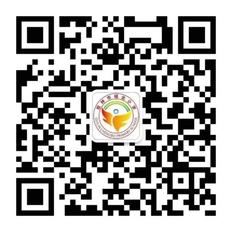 2022年广西桂林市城北小学聘用教师招聘公告【若干人】-桂林教师招聘网.