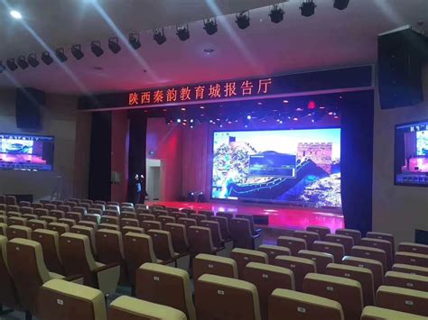 “国风﹒秦韵——华夏同根主题音乐会”将在西安举行--2018专题库