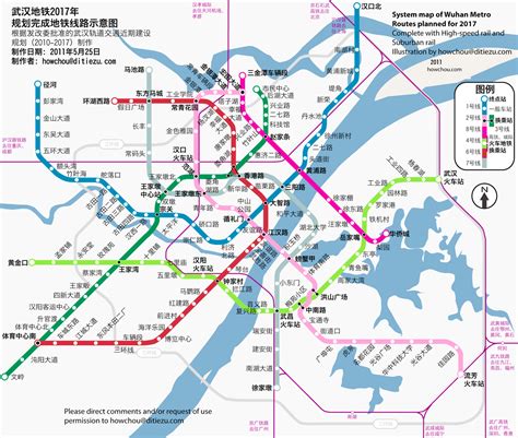 2017年武汉13条地铁通车时间表 为你解答7号线开通时间-武汉房天下