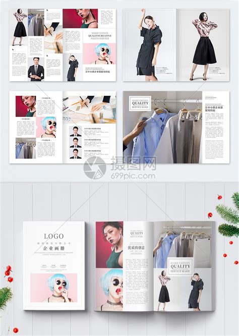 时尚服装画册设计公司给您带来服装的魅力-广州古柏广告策划有限公司
