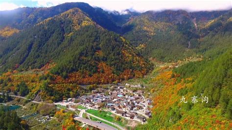 阿坝县城全景图 图片 | 轩视界