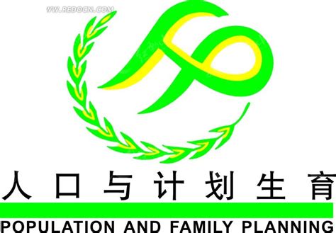 中华人民共和国人口与计划生育法修正 - 律科网