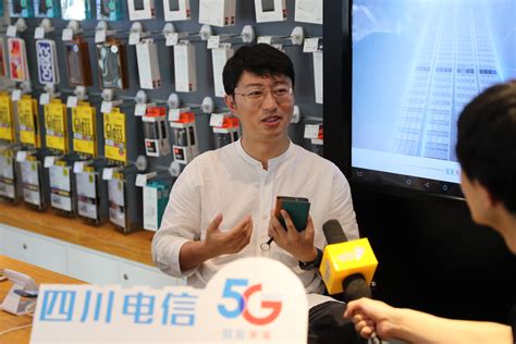 四川电信5G体验活动正式启动 四川地区5G体验头号玩家诞生 - 资讯 - 华西都市网新闻频道