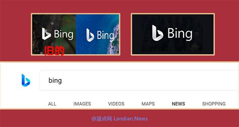 微软 Bing - 2017年主视觉设计
