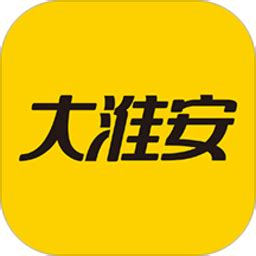 雪亮淮安app下载-雪亮淮安手机版下载v1.0.24 免费安卓版-附二维码-绿色资源网