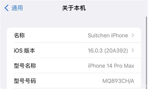 Apple/苹果 iPhone 13 Pro Max国行5G双卡新款13pro官方正品手机-淘宝网