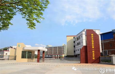 广东梅州职业技术学院2023年夏季招生计划-广东梅州职业技术学院