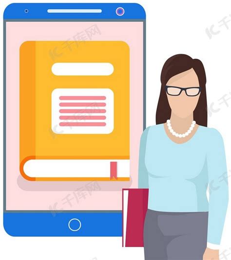 电子图书下载图片