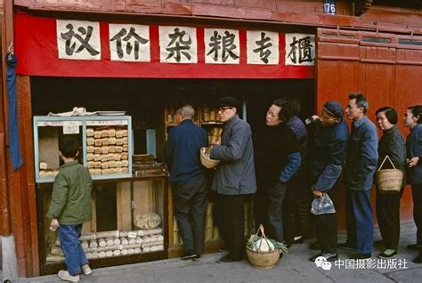 40年前和40年后的中国，翻天覆地的变化全在这些照片里了：|布鲁诺|马达罗|巴贝_新浪新闻