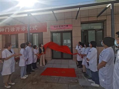 北京大学第一医院妇产科的机构设置，北京妇产医院出院提醒电话-相关常识-七七云提醒