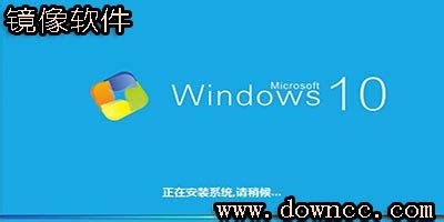 Win11 ISO原版镜像|Windows 10 version 21H2(OS build 19044.3086) 2023.6 x64 ...