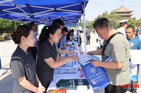 莲湖区开展2024年“民法典宣传月”暨优化法治化营商环境专项普法活动 | 中国周刊