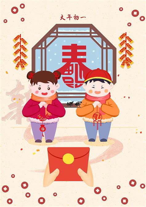 春节儿童画精选,2015年春节儿童画-欢庆节日,好看的春节儿童画