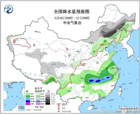 中国最寒冷的地方究竟在哪儿？答案在这里-名城苏州新闻中心