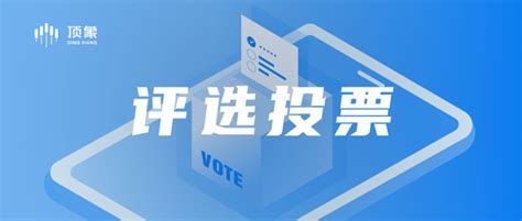 网上投票的概念，手把选票放在笔记本电脑屏幕上的投票箱插画图片素材_ID:412091648-Veer图库