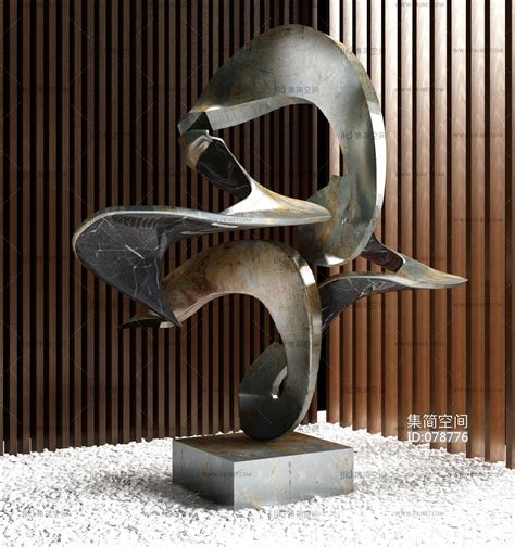现代异形雕塑雕像摆台摆件艺术品3d模型下载-【集简空间】「每日更新」