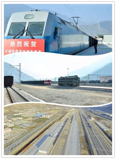 甘肃首条自主建设铁路最新进展：7月全线开工！凤凰网甘肃_凤凰网