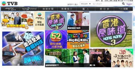 TVB2015年台庆颁奖典礼获奖全名单_手机新浪网
