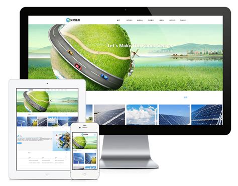响应式能源公司网站模板|新能源网站建设-易优CMS