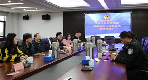 河南省三门峡市局新建三门峡市人民警察训练学校正式启用(组图)-特种装备网