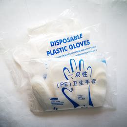 -一次性塑料手套 cpe大号手套 特厚磨砂型手套 食品卫生作业手套 企工业宝-拓辅在线