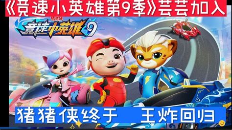 贝斯特官方网站下载