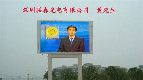 动态展示 - 湘阴：守护广电行业安全，湘阴县文旅广体局在行动