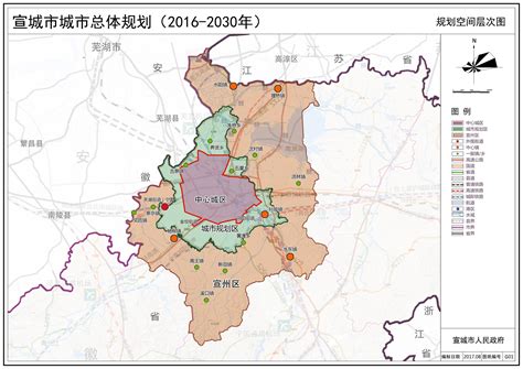 宣城市城市生态网络规划（2017-2030年）公示-宣城市人民政府