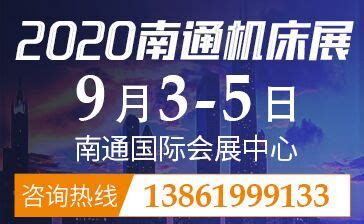 南通智能变电站在线监测系统_监控系统控制台_第一枪