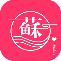 i苏州手机版下载-i苏州app下载v2.01 安卓版-当易网