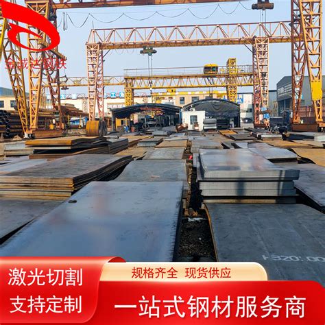 10个厚钢板一吨多少钱 点赞钢铁 始于2003年-郑州钢材市场，河南点赞钢铁有限公司