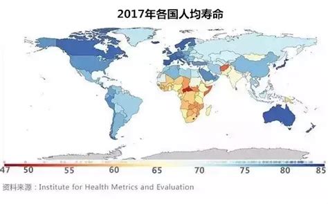 中国人均预期寿命首次超过美国，新冠对各国预期寿命冲击有多大？ - 世相 - 新湖南