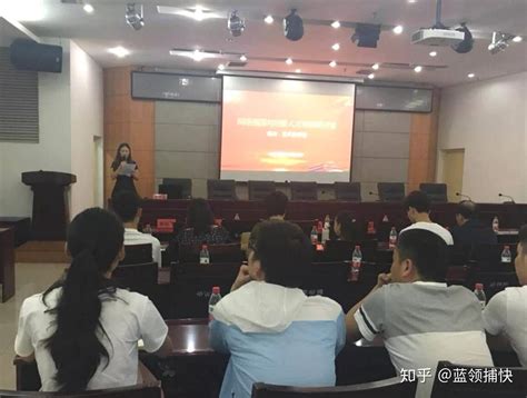 禹州市举办网络强国与创新性人才培养艺术类研讨会 - 知乎