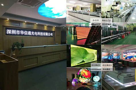 深圳LED灯管厂家宏阳照明告诉你LED日光灯管无频闪的简单断定方法-深圳市宏阳照明有限公司