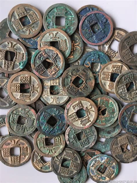 古代古钱币 价格:660000元