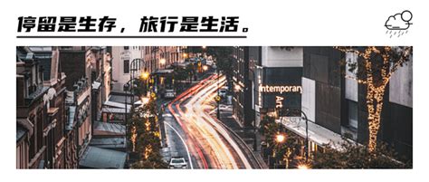 重阳节老年生活绿色温馨公众号首图海报模板下载-千库网