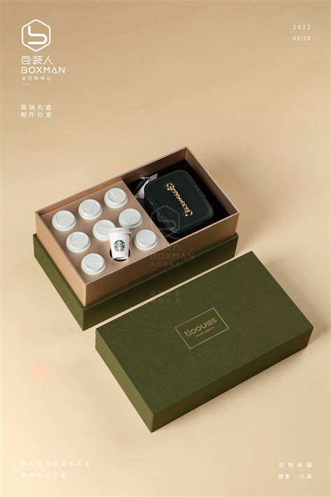 惠州礼盒-礼品包装盒新闻资讯