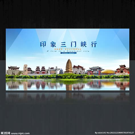 三门峡市首家融媒体中心在渑池县挂牌成立 -大河新闻