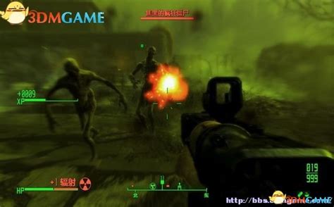 《核子世界DLC》主线：狩猎冒险（1）_辐射4图文全攻略_全教程全剧情任务流程攻略_3DM单机