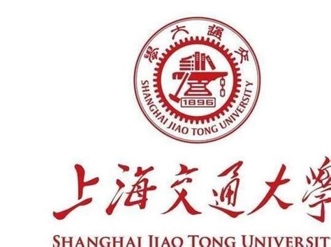 国内大学logo集合-快图网-免费PNG图片免抠PNG高清背景素材库kuaipng.com